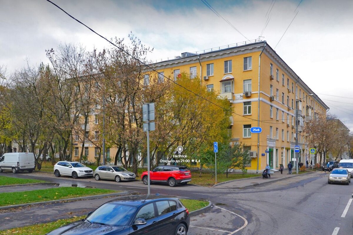 Продажа помещения с арендатором магазин "Fix Price"