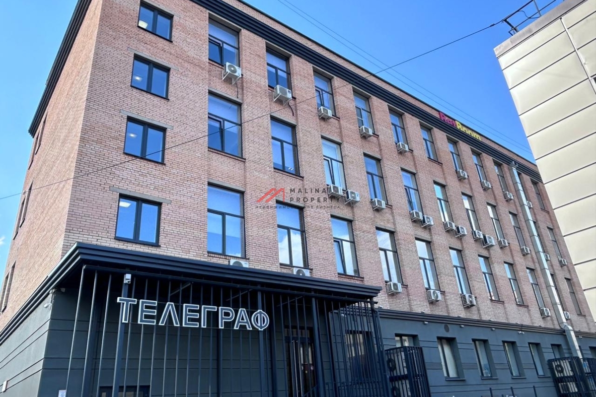 Аренда торгового помещения в БЦ "Телеграф" 