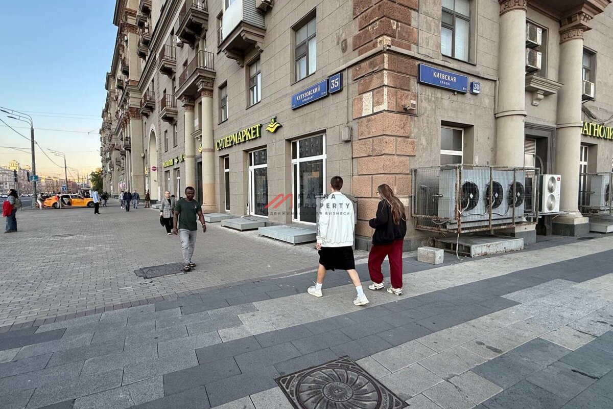 Продажа помещения с арендатором Магнолия на Кутузовском проспекте