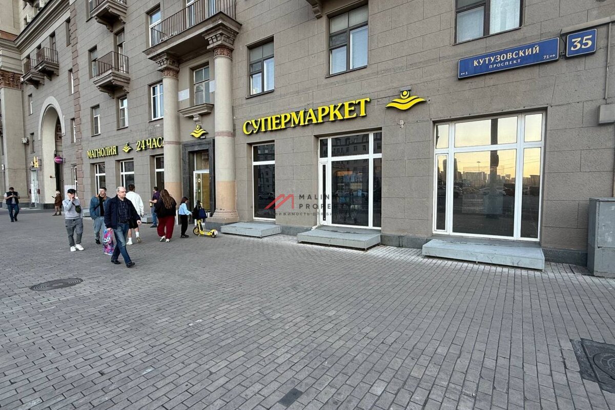 Продажа помещения с арендатором Магнолия на Кутузовском проспекте