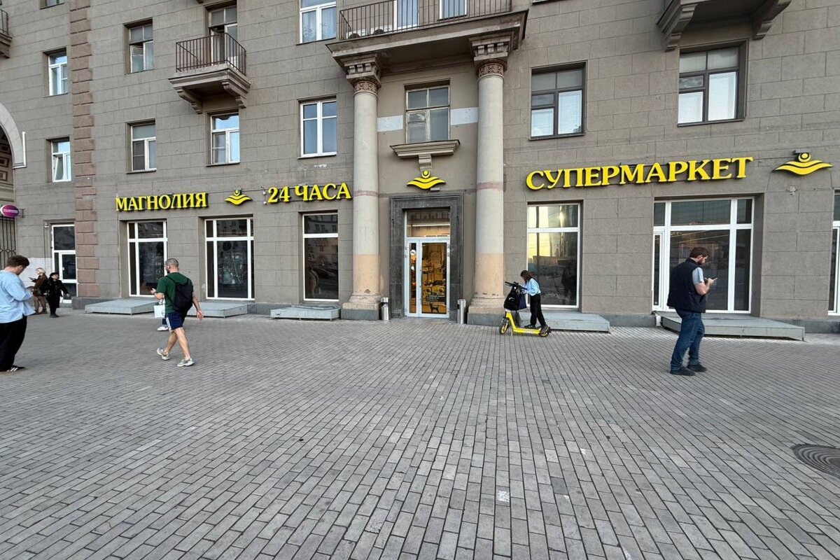 Продажа помещения с арендатором Магнолия на Кутузовском проспекте