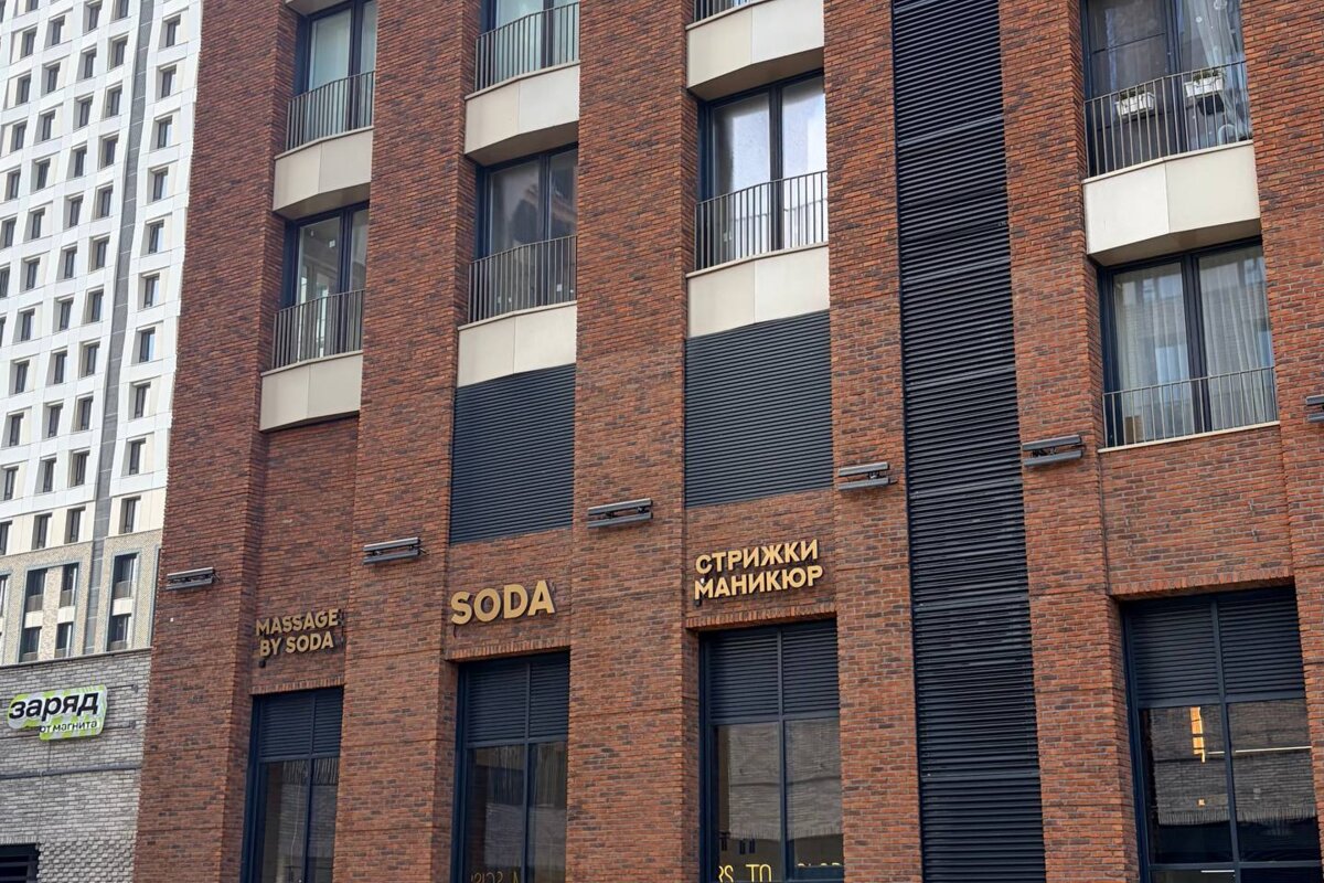 Продажа помещения в жилом комплексе Ever на западе Москвы