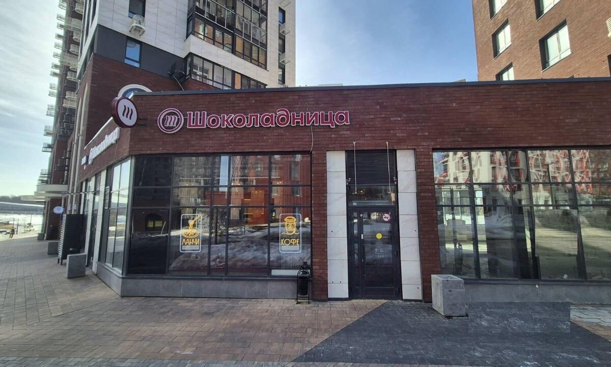 Аренда торгового помещения в ЖК "Прокшино" 