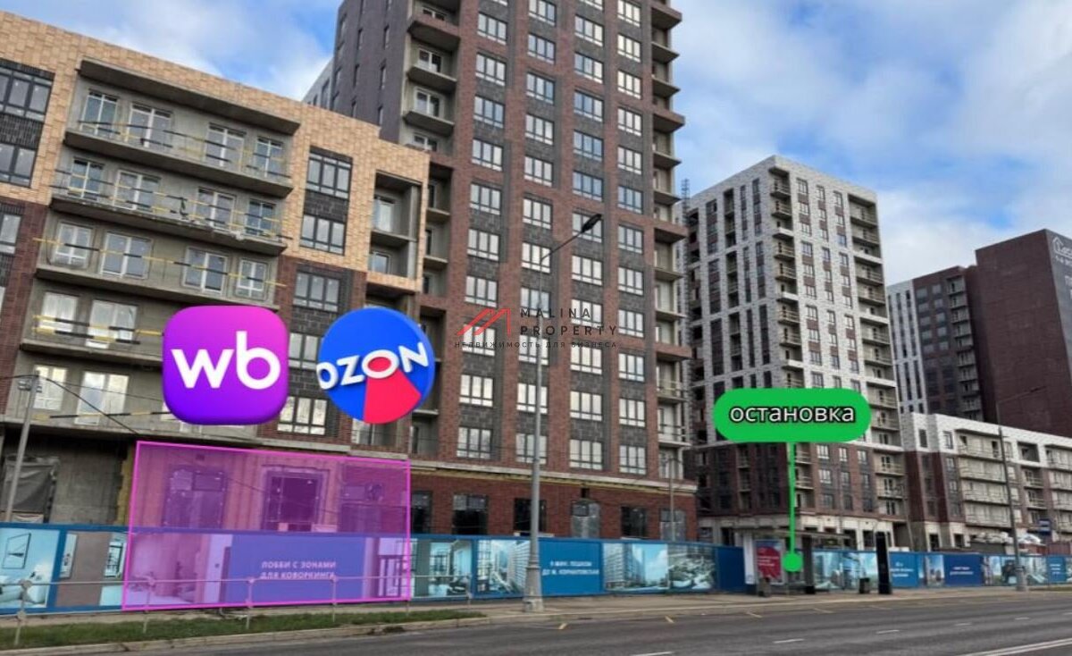 Продажа помещения с арендаторами в ЖК "1-й Ясеневский" 