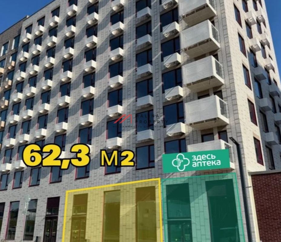 Продажа помещения в ЖК Середневский лес