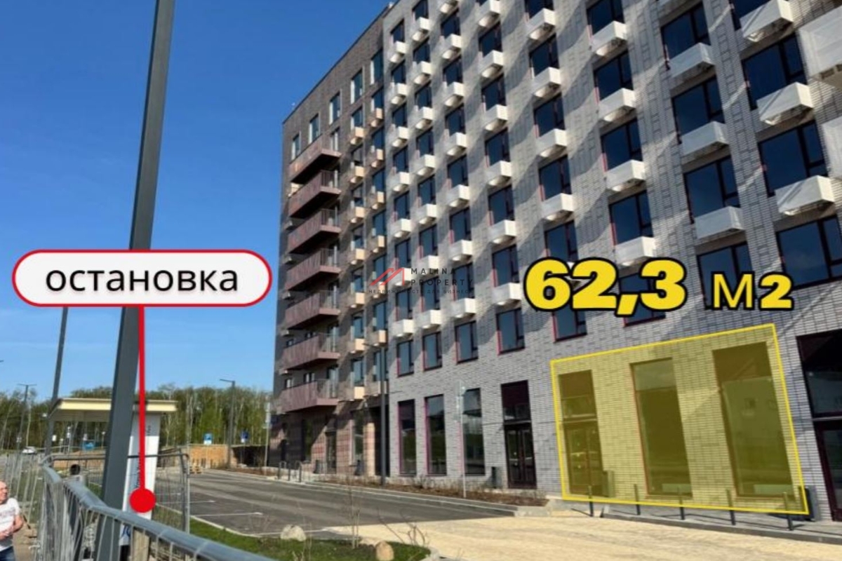 Продажа помещения в ЖК Середневский лес