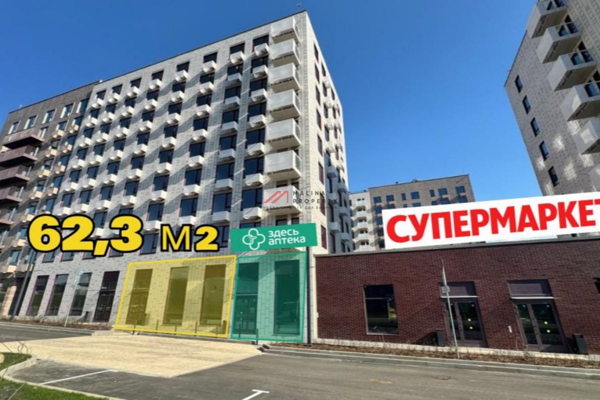 Продажа помещения в ЖК Середневский лес