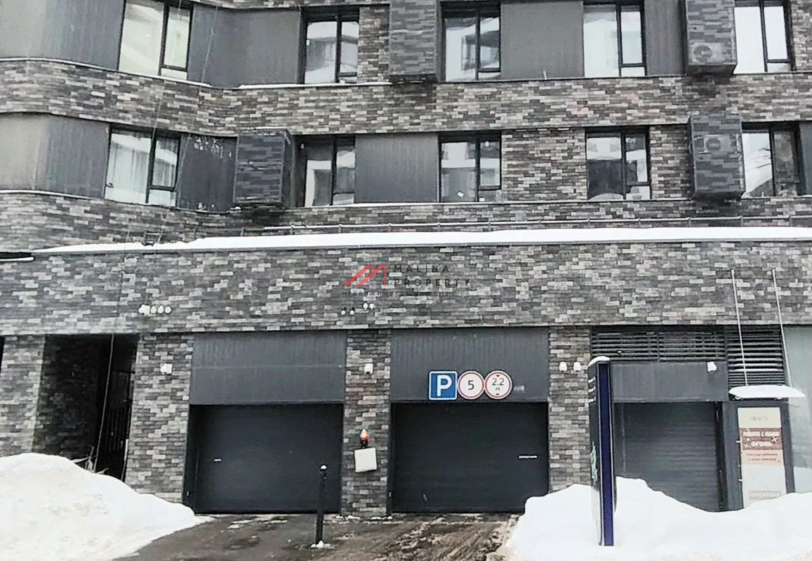 Продажа помещения под автомойку в ЖК "Символ" 