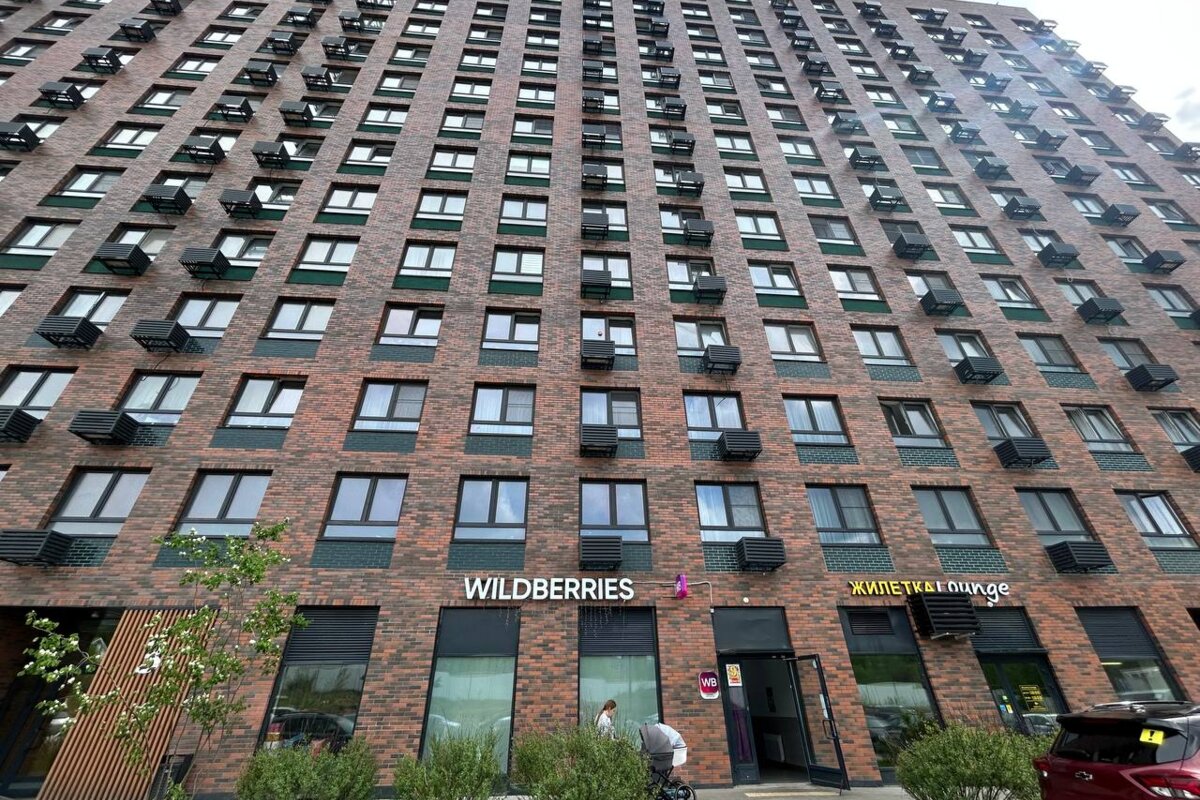 Продажа помещения с «Wildberries», окупаемость 10 лет.