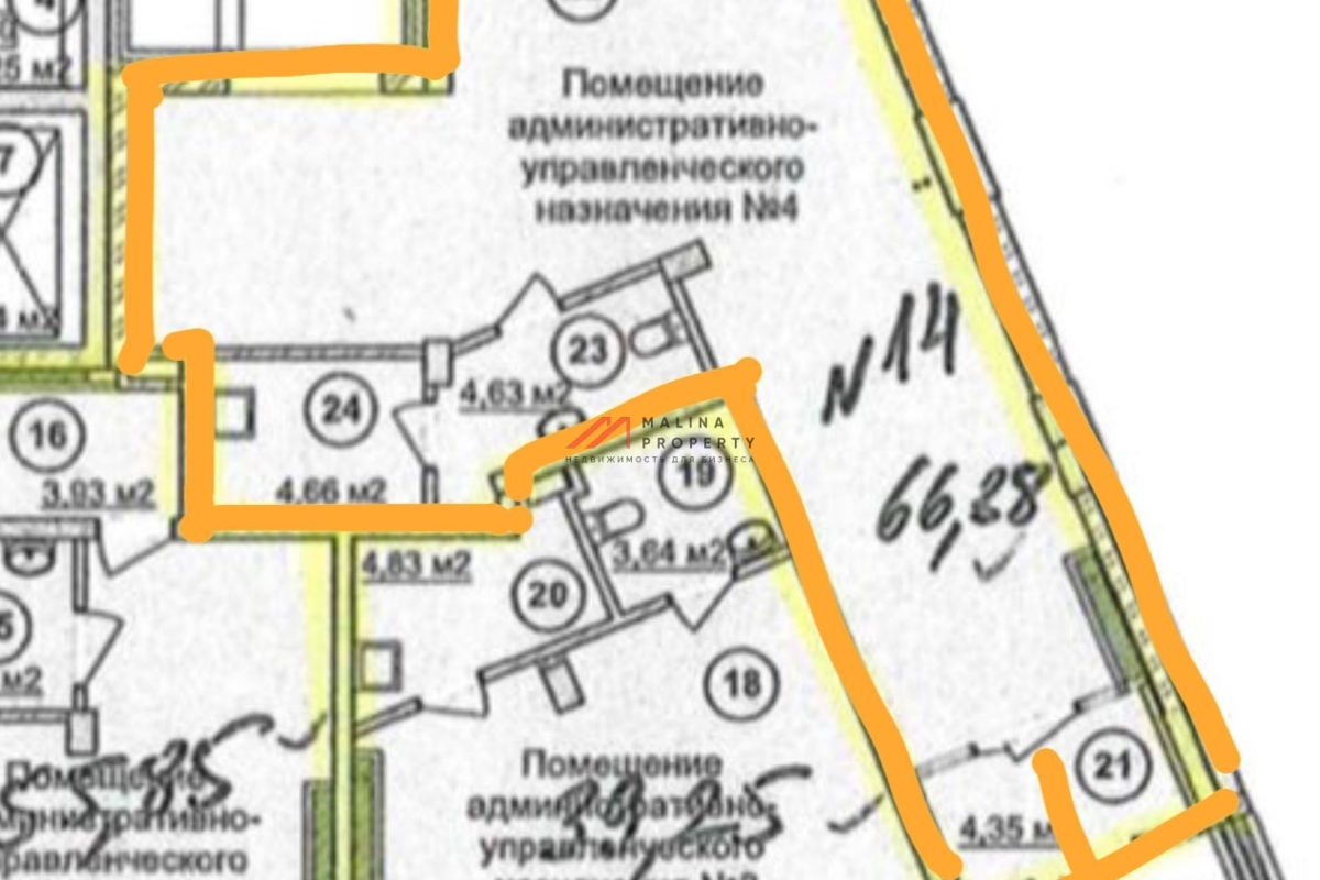 Продажа торгового помещения с арендатором 