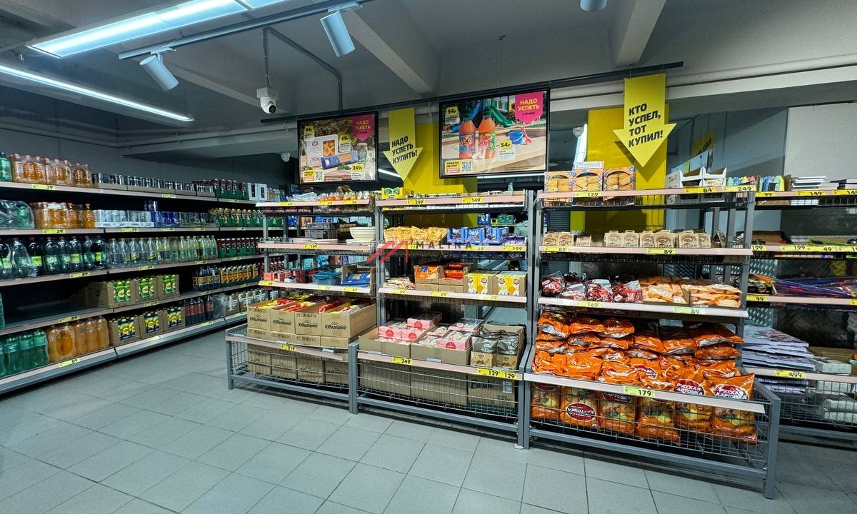 Продажа торгового помещения с арендаторами 