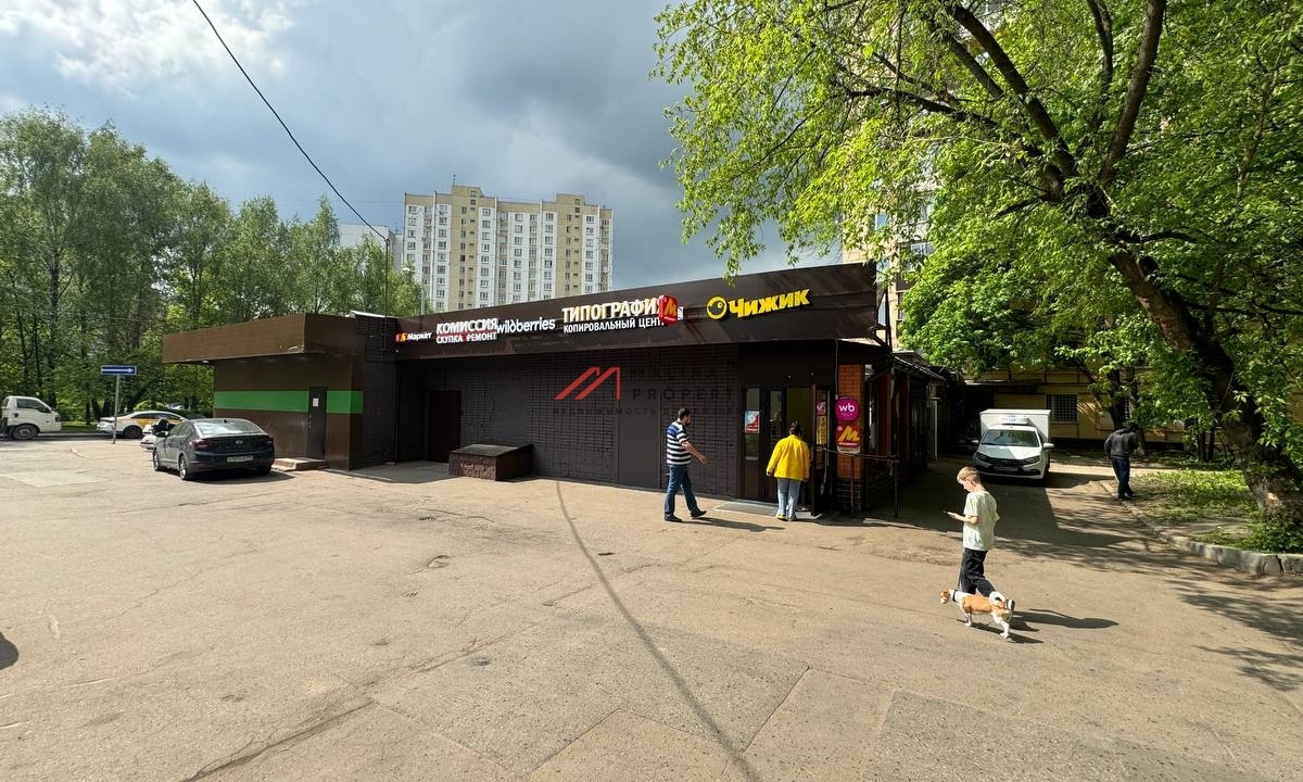 Продажа торгового помещения с арендаторами 