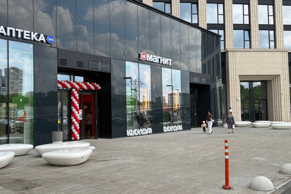 Продажа помещения в ЖК "Will Towers" с супермаркетом "Магнит"