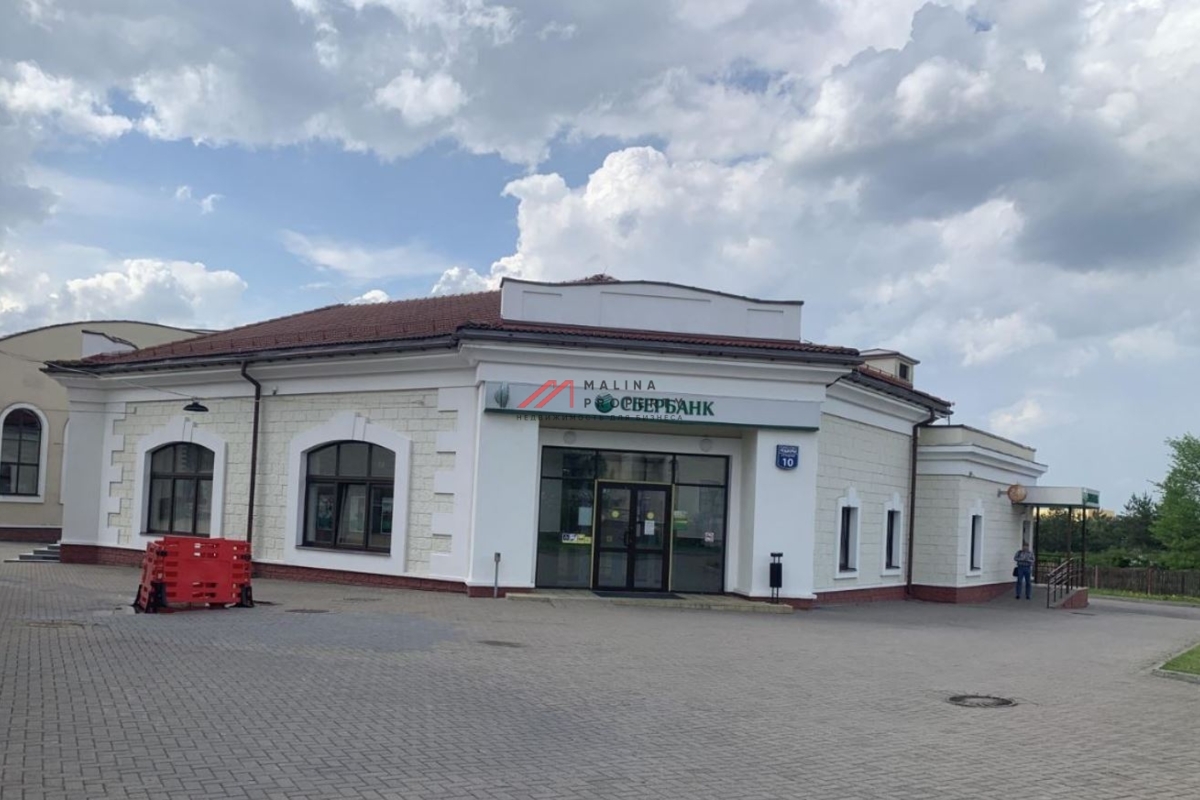 Продажа торгового помещения с Сбербанком в г. Истра