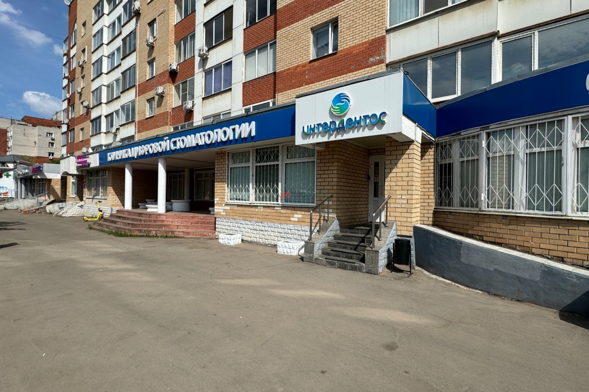 Продажа торгового помещения с арендатором стоматологический центр  