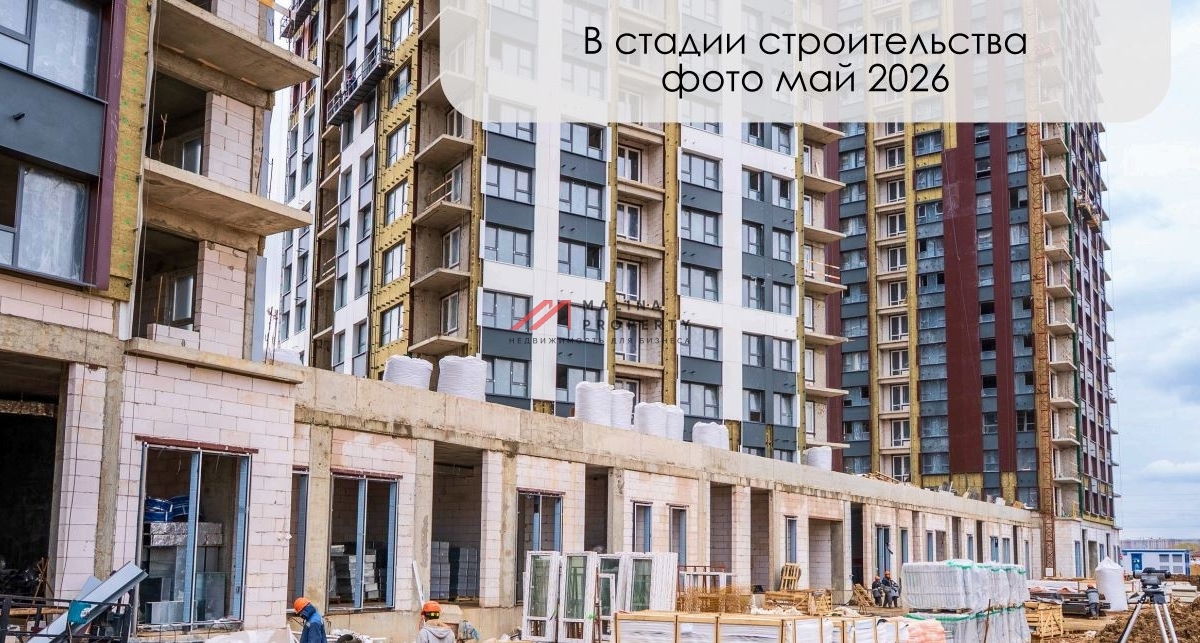 Продажа помещения с арендаторами в ЖК "1-й Саларьевский" 