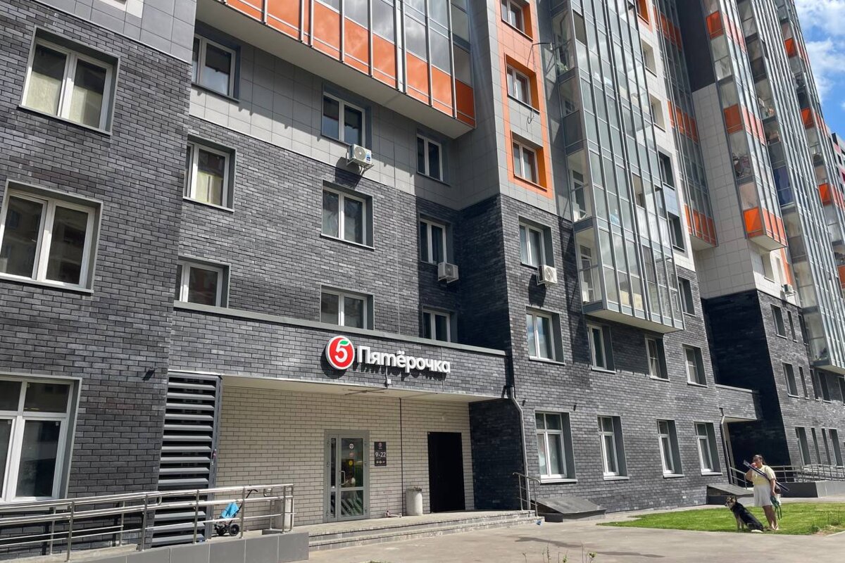 Продажа помещения с магазином Пятерочка