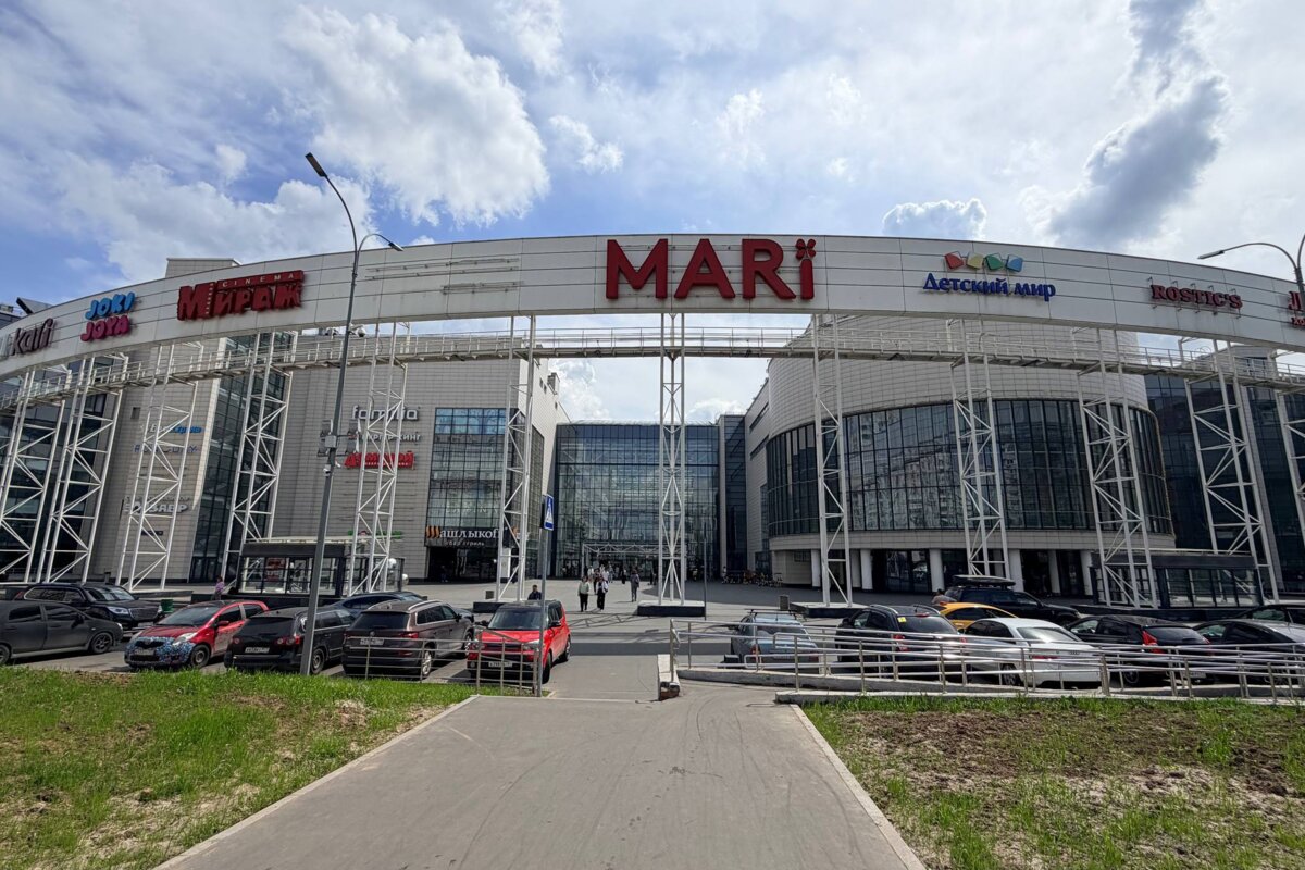 Продажа торгового центра MARI