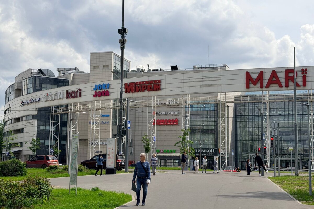 Продажа торгового центра MARI