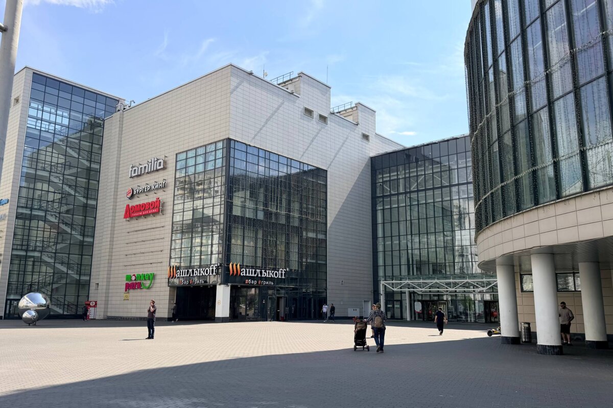 Продажа торгового центра MARI