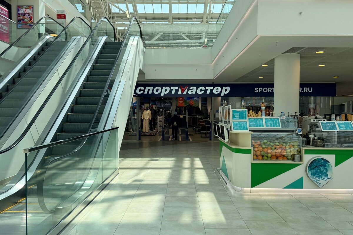 Продажа торгового центра MARI