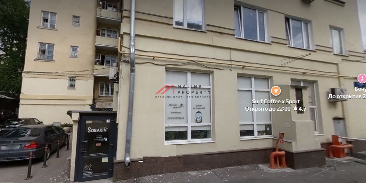 Аренда помещения у метро Спортивная 
