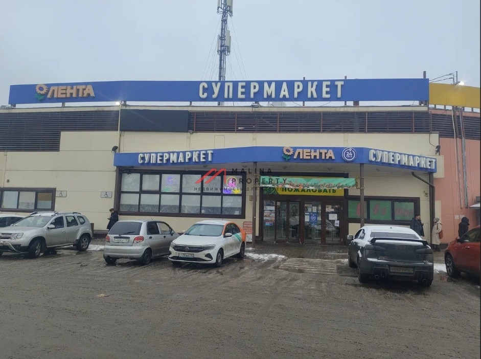 Продажа здания с якорным арендатором Лента