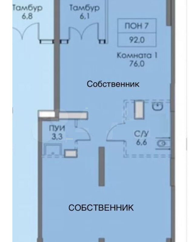Продажа торгового помещения в ЖК "Сигнальный 16"