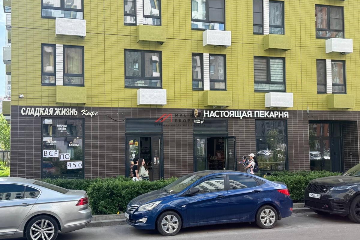 Продажа помещения в самом центре жк Бутово-парк 2 с пекарней
