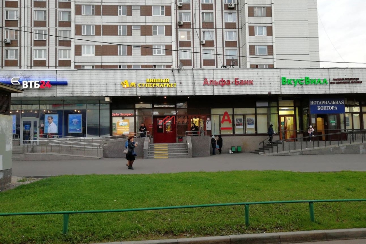 Аренда торгового помещения в 1ой минуте от м. Чертановская