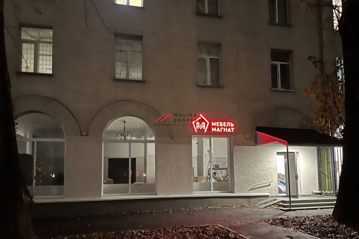 Аренда коммерческого помещения на Симферопольском бульваре