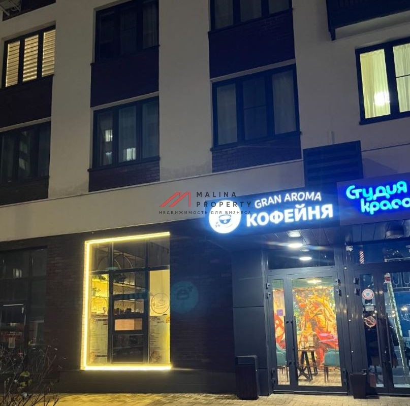 Продажа торгового помещения в ЖК Испанские кварталы