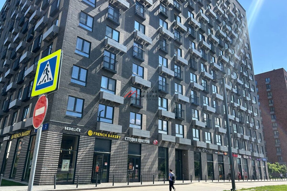 Продажа помещения с арендатором Красное и Белое