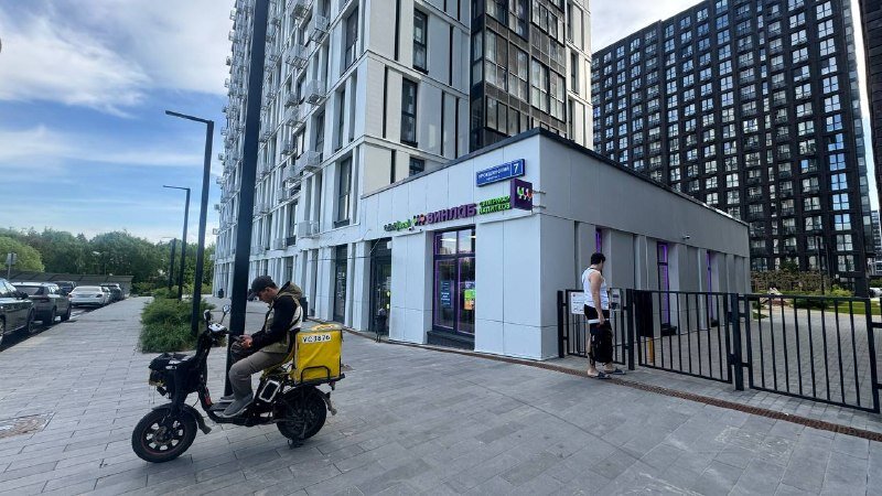Продажа помещения с арендаторами в ЖК "Прокшино"