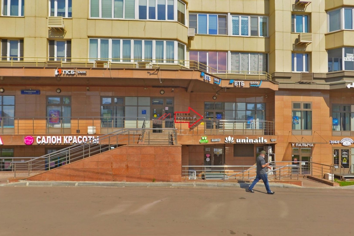 Продажа торгового помещения на Молодежной 
