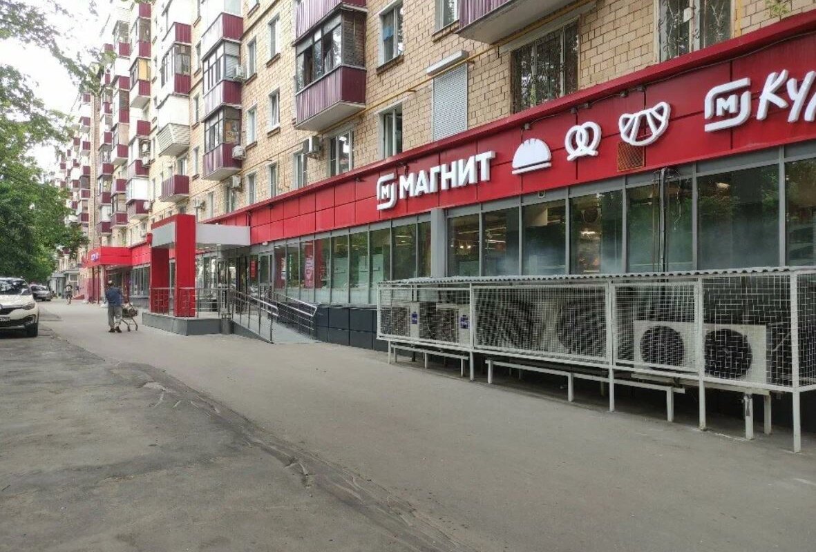 Продажа торгового помещения с арендаторами у м. Яхромская