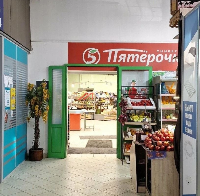 Аренда торгового помещения на Юго-Западной