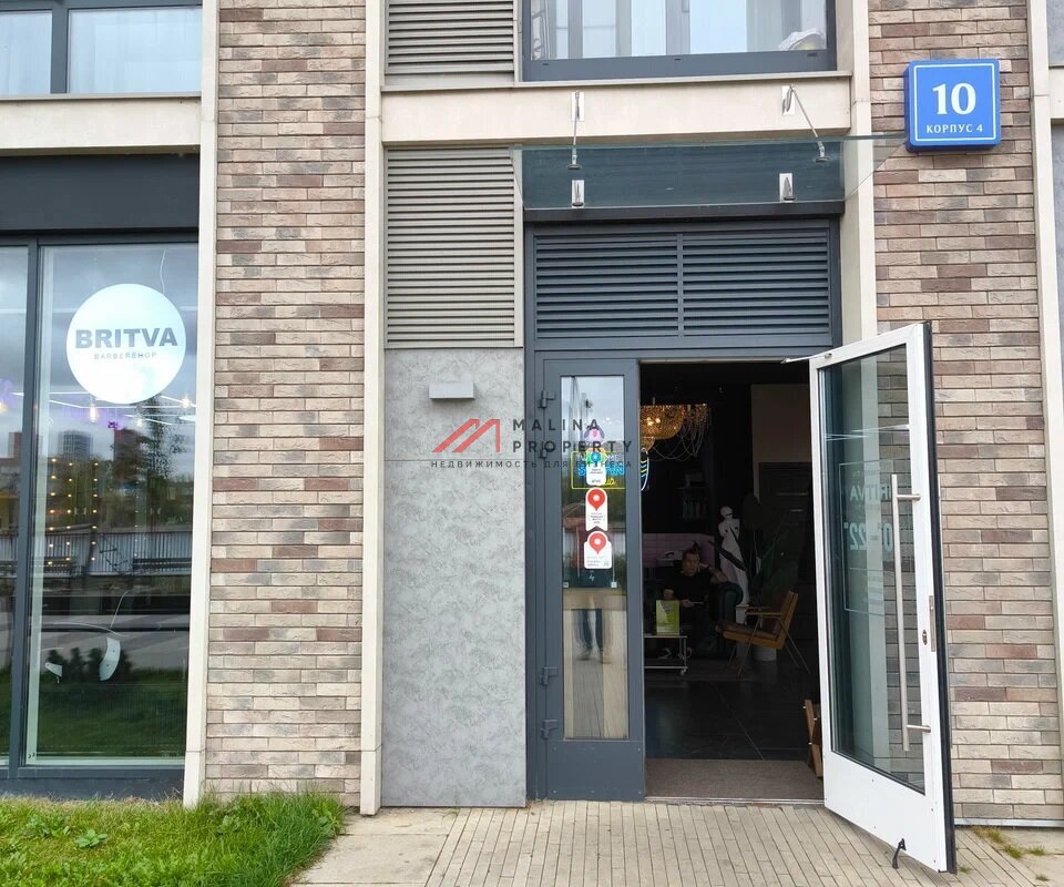 Продажа торгового помещения с арендатором в ЖК "NOW"