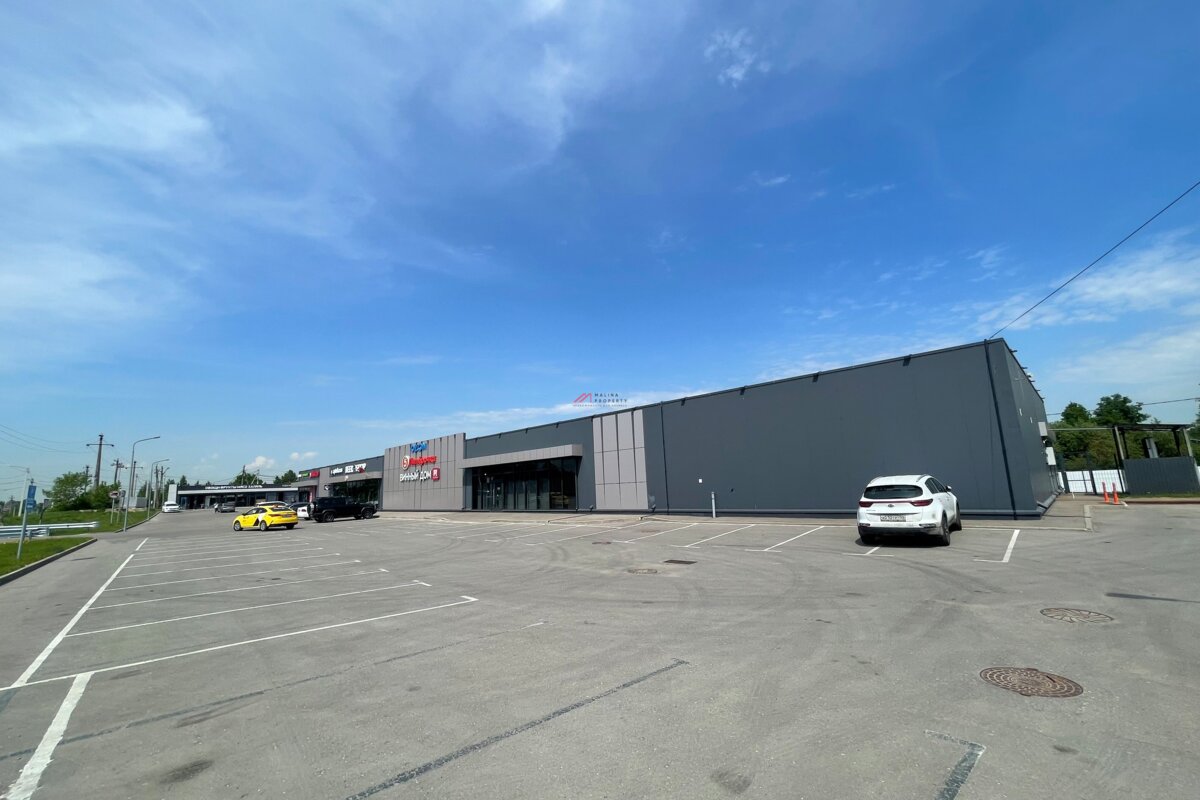 Продажа здания с якорным арендатором Пятерочка