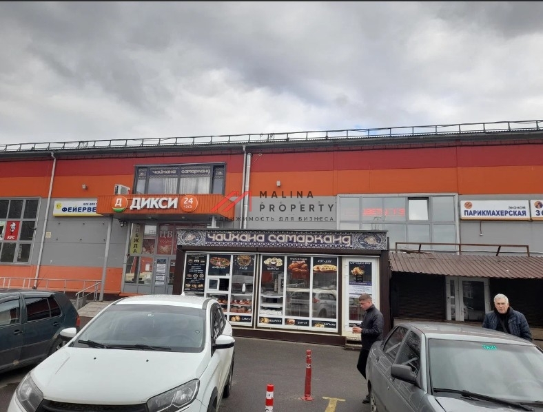 Продажа комплекса зданий в Хотьково
