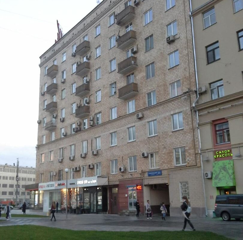 Аренда торгового помещения на Смоленском бульваре