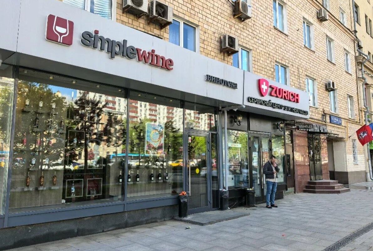 Аренда торгового помещения на Смоленском бульваре