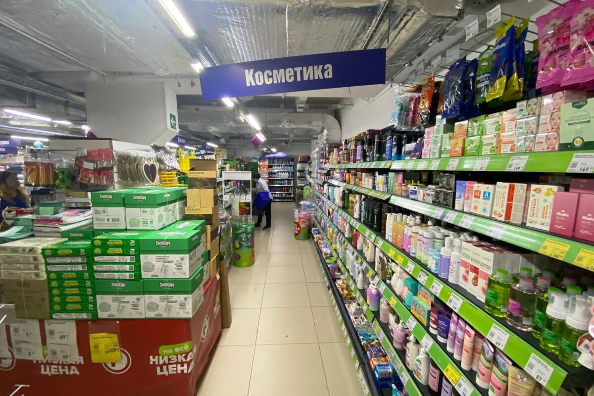Продажа торгового помещения с арендатором 