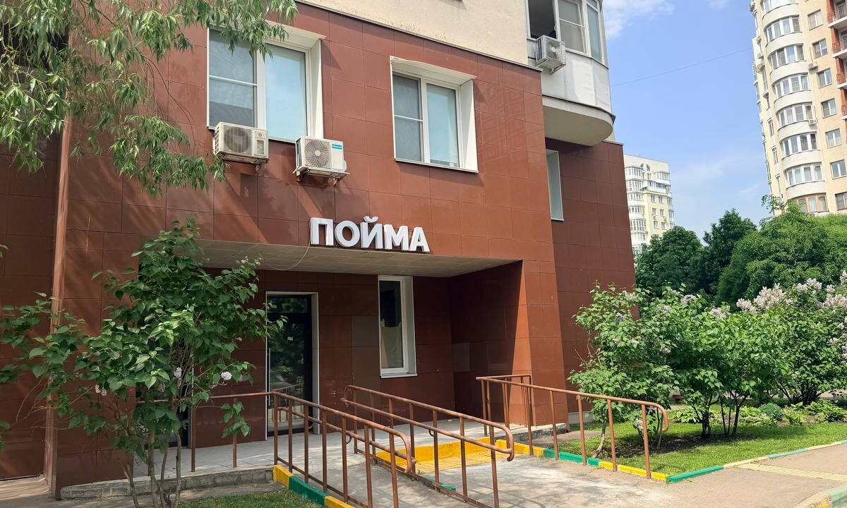 Продажа нежилого помещения с арендатором
