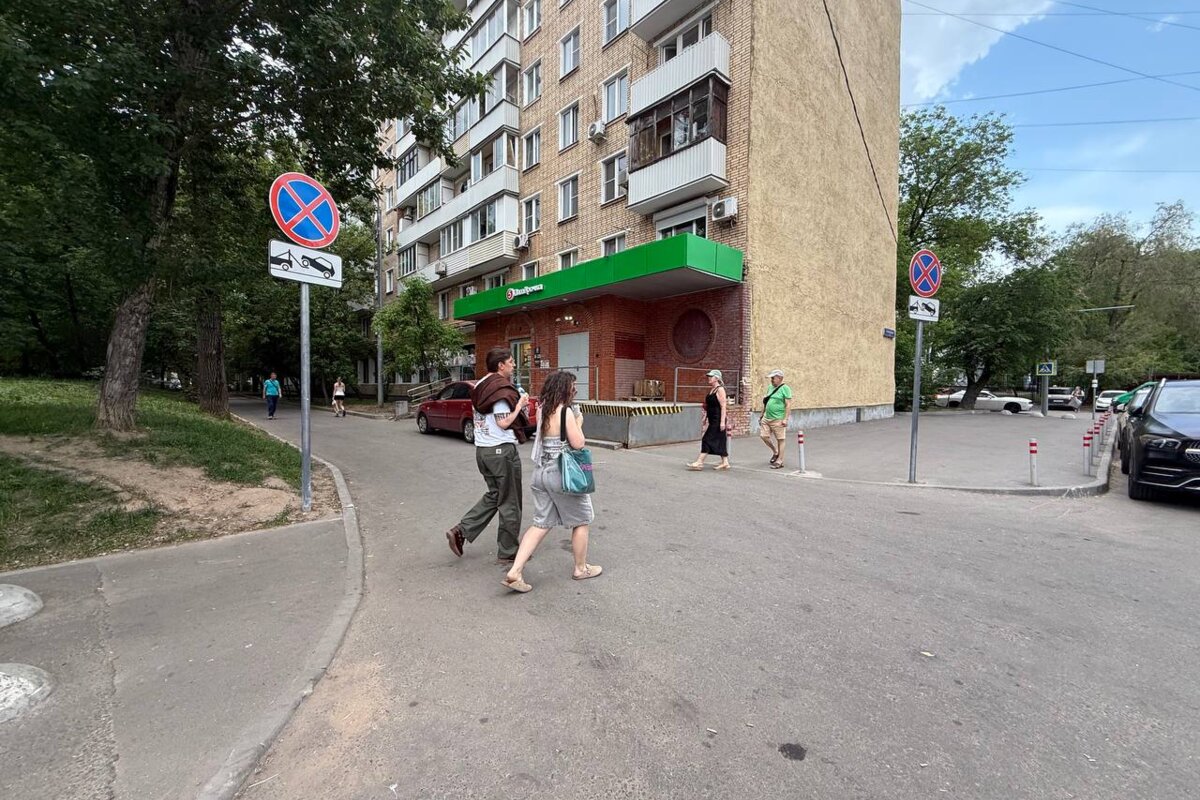 Продажа торгового помещения с арендаторами Пятёрочка 