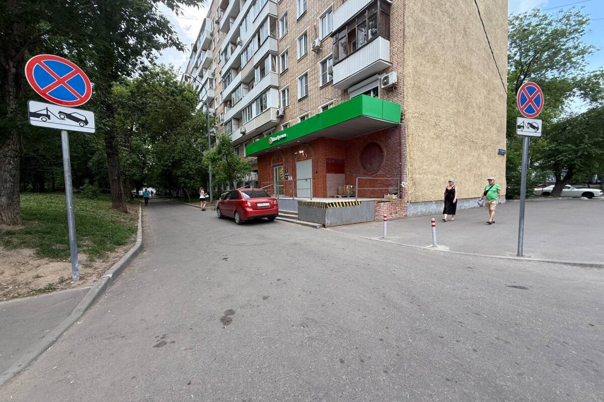Продажа торгового помещения с арендаторами Пятёрочка 