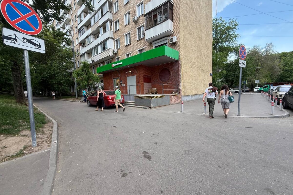 Продажа торгового помещения с арендаторами Пятёрочка 