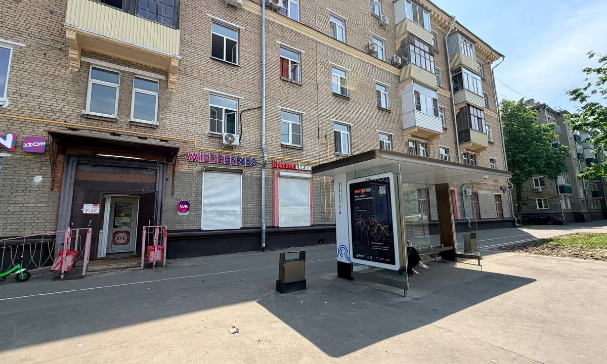 Продажа помещения с арендатором "Ozon" 