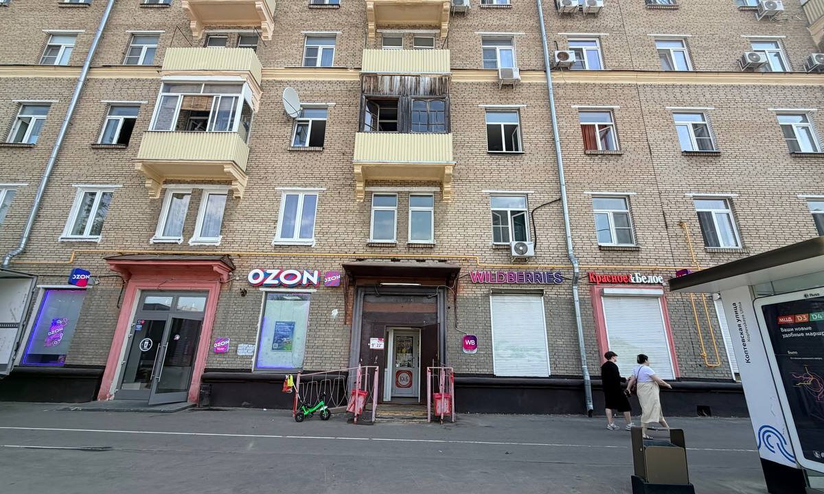 Продажа помещения с арендатором "Ozon" 