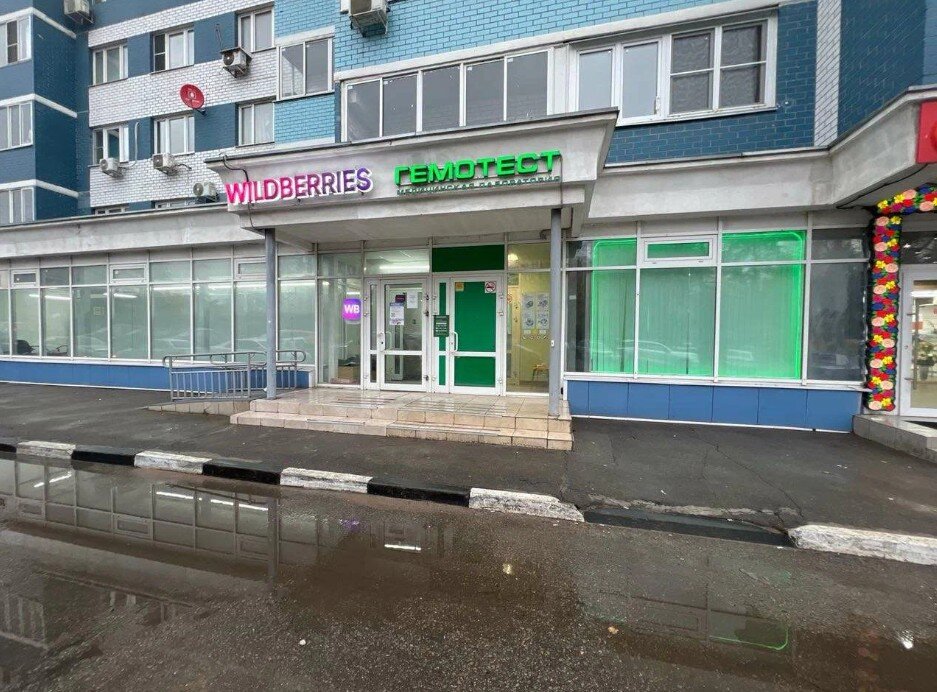 Продажа помещения с сетевыми арендаторами